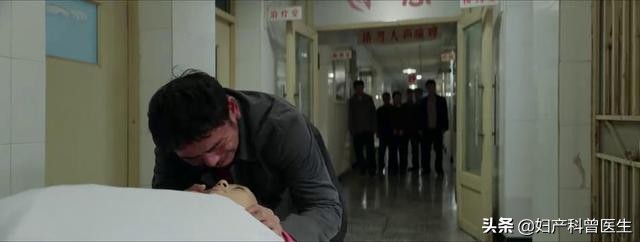 《大江大河》宋运萍轻轻一摔“一尸两命”，产科医生道出了实情
