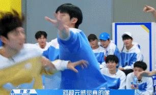 团魂这种稀缺品,在国内男团中还能看到么?