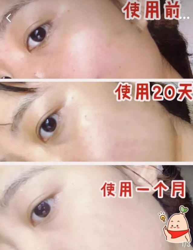 沈梦辰素颜公开惊呆了众多网友,沈梦辰颜值巅峰有多美