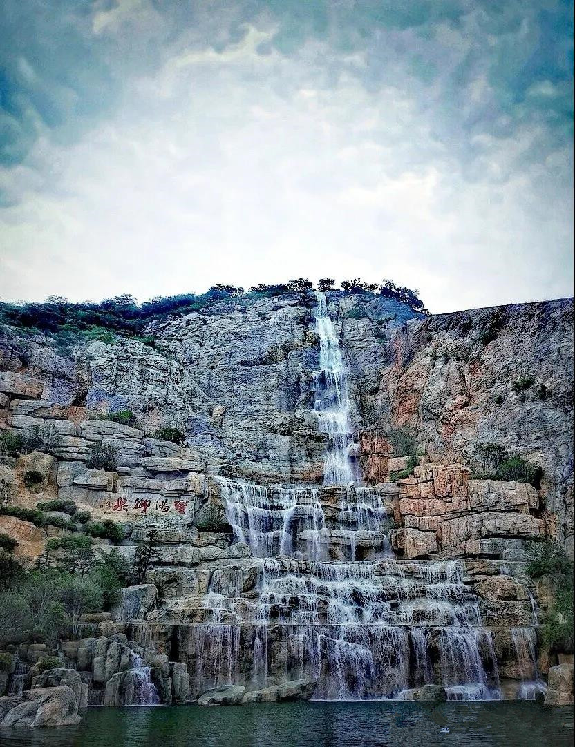 汤山矿坑公园,汤山矿坑公园项目