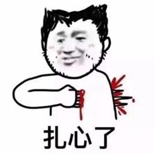 错过双十一母婴节,贝亲双十二有活动吗