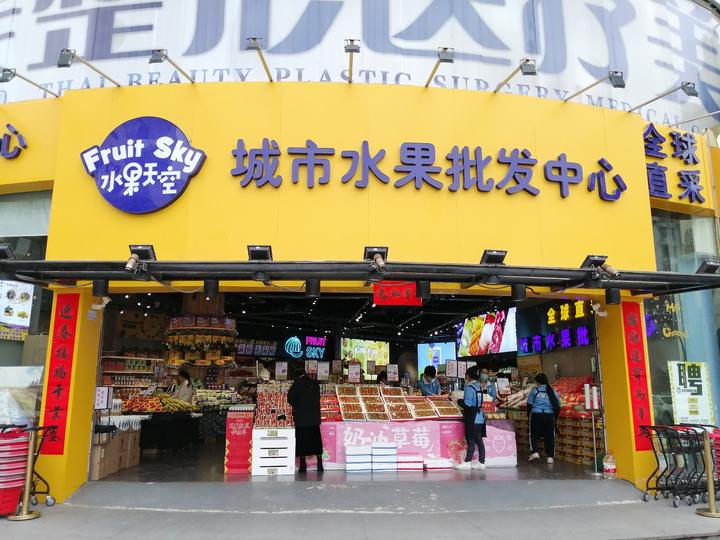 今日南宁市菜市场,南宁街头菜市场