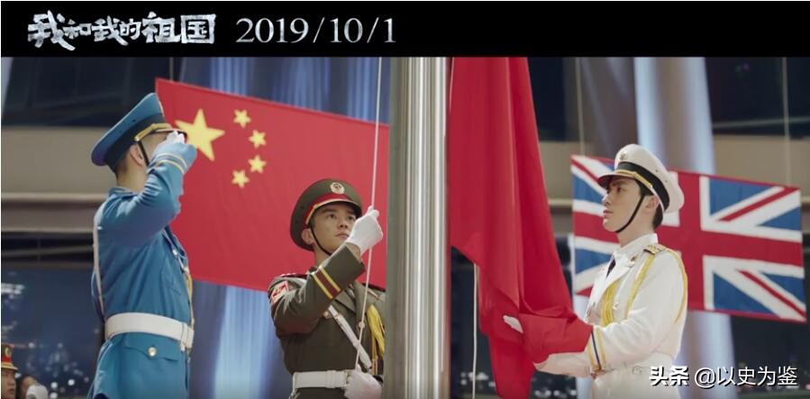 回顾香港回归22年来的历史,重温香港回归经典时刻的感受