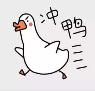 银行网申简历类型是校招还是社招,银行秋招网申有什么技巧