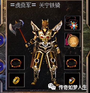 热血传奇强身和魔血值,热血传奇赤血魔剑分析