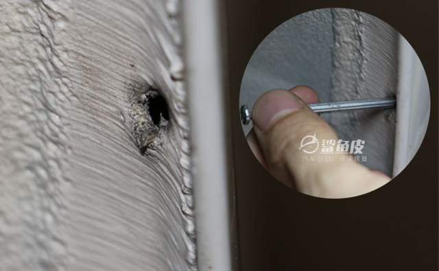 宝马x3后叶子板什么材质,宝马x3车门凹陷修复多少钱