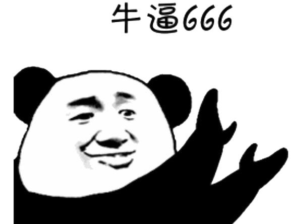 读书是成功唯一的出路的例子,读书不是成功的唯一出路的例子