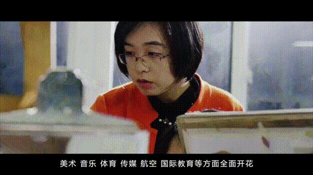 走名校vol.14|西乡中学:50年,我们专注做一件事