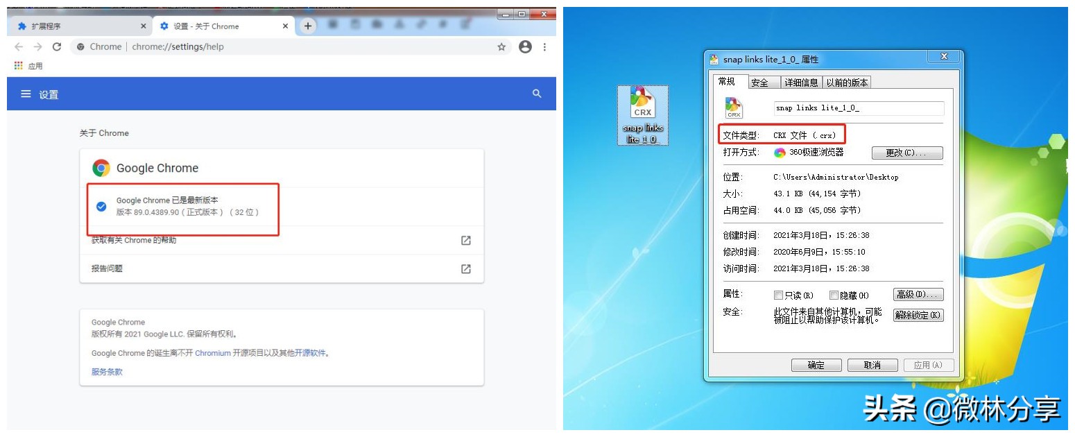 谷歌浏览器添加crx插件无效,谷歌浏览器flash插件禁用解除
