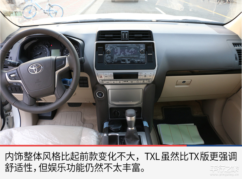 2010款中东丰田霸道4000vxl,丰田霸道4000中东版2016款报价