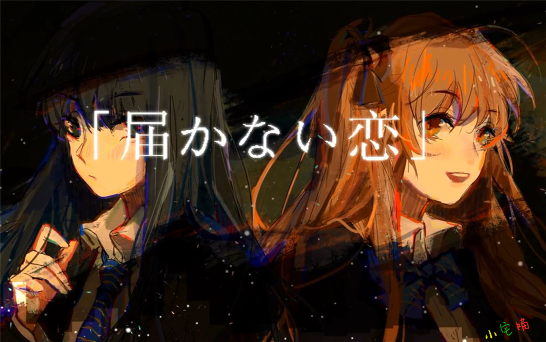 白色相簿42集完整版,白色相簿22集完整版