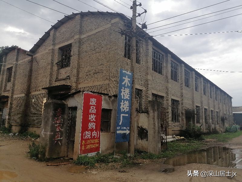 第一个下海的泰和县联合收割机厂