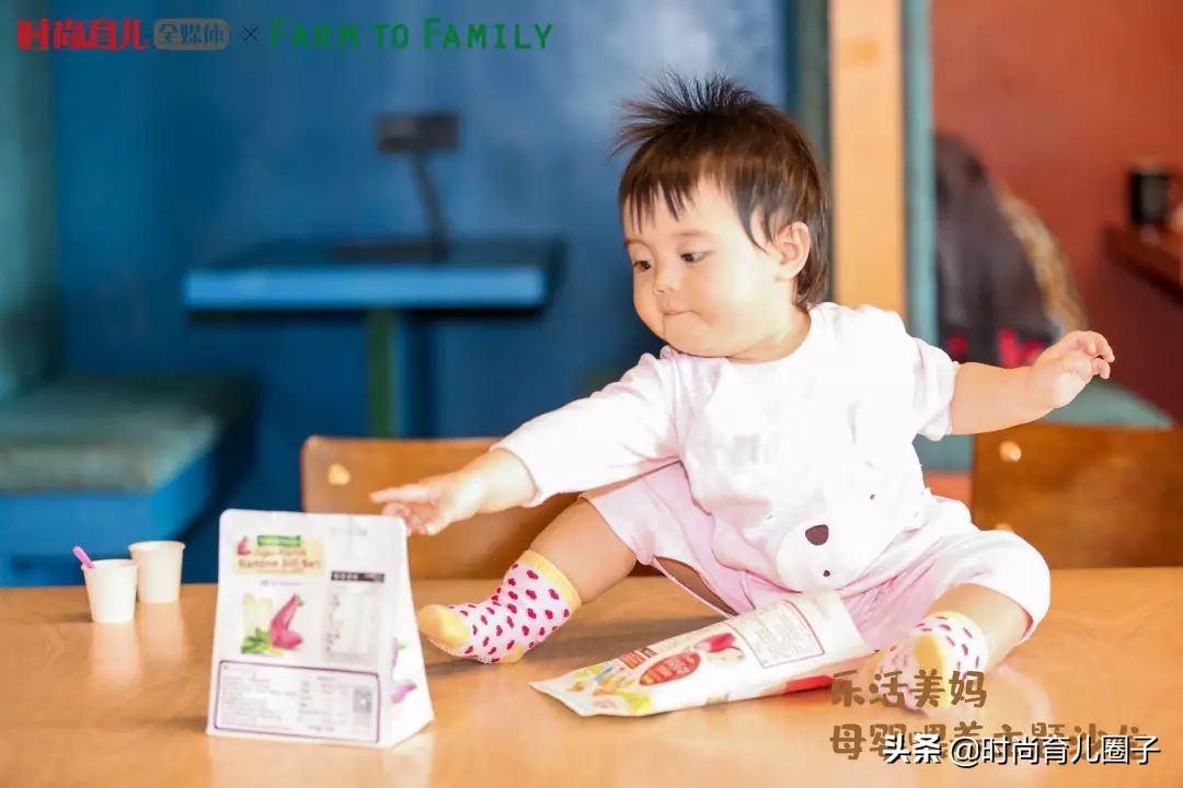2019Farmtofamily家禾丽”乐活美妈”母婴喂养主题沙龙圆满举行