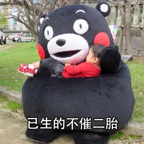 你有这种奇葩亲戚吗,你有过什么奇葩的亲戚