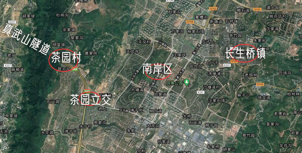 重庆茶叶基地茶园,重庆有几个茶园