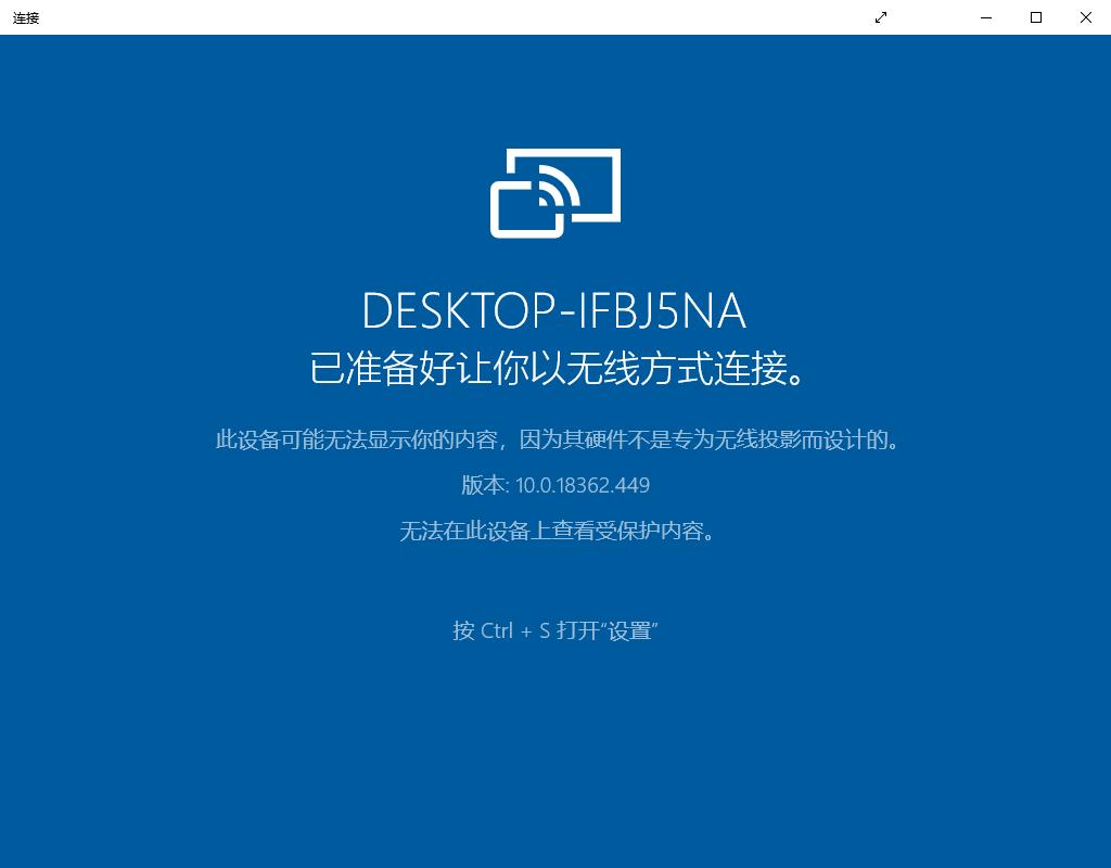 苹果手机怎么投屏到电脑上,手机怎么投屏到电脑显示屏