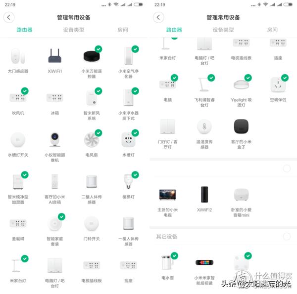 为什么华为用户都换成苹果手机,为什么越来越多消费者用华为手机