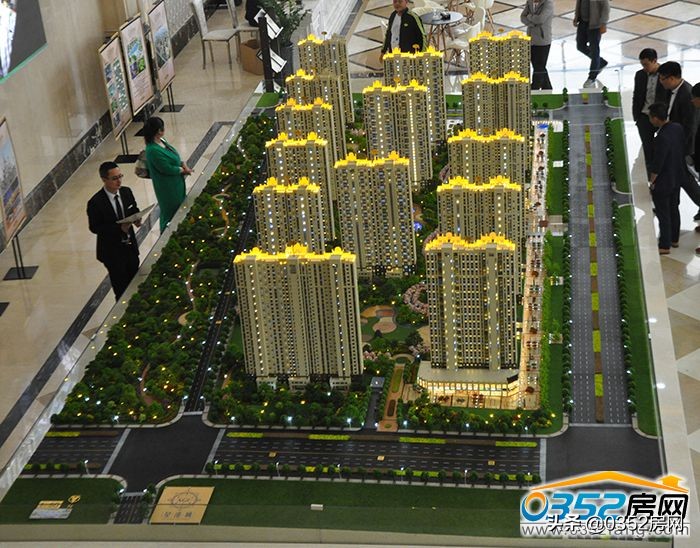 在大同买房,在大同买房有什么优势