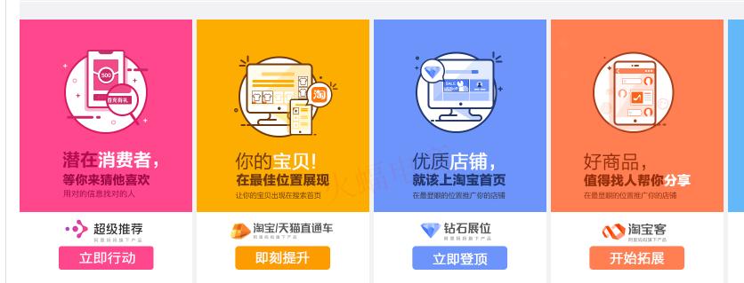 新手闲鱼如何快速出单,新手开店怎么才可以出单快