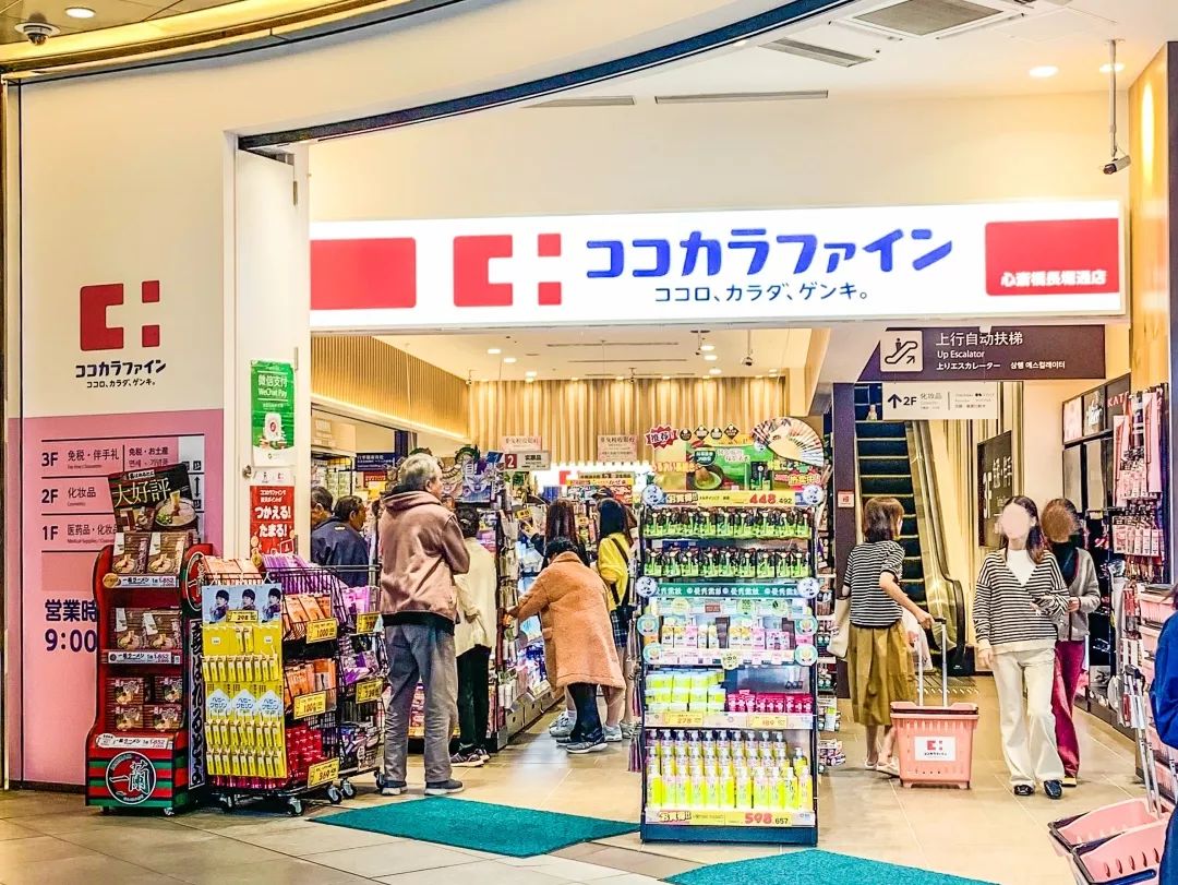 日本药妆店必买十大品,日本药妆店10大必买清单