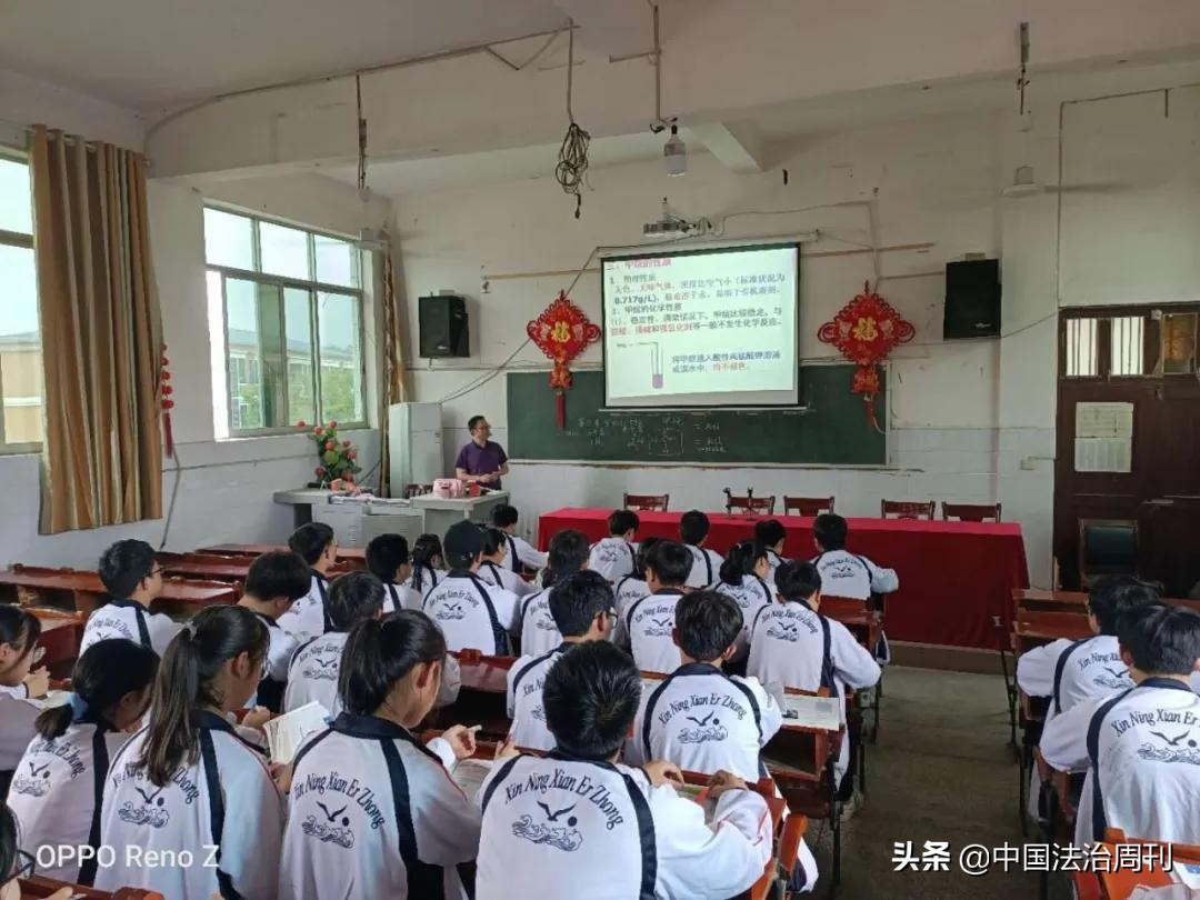 新化五中和新化二中,新化二中校际互促