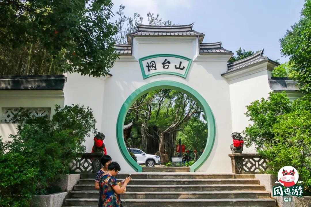 福州一日游最佳去处免费凉快,福州一日游最佳方案旅游攻略
