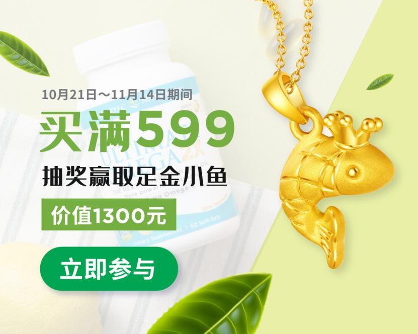 加班熬夜吃夜宵好不好,加班熬夜吃外卖致中风