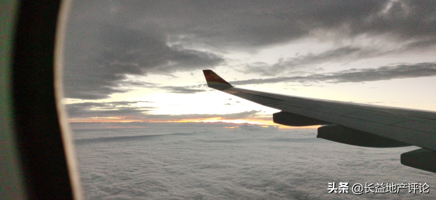 海口国际免税城购物天堂,日月广场免税店和美兰机场哪个好