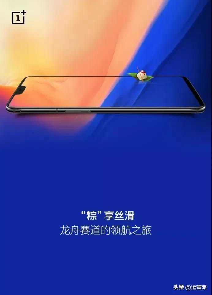 全年营销日历,6月营销热点来了抢先看套路