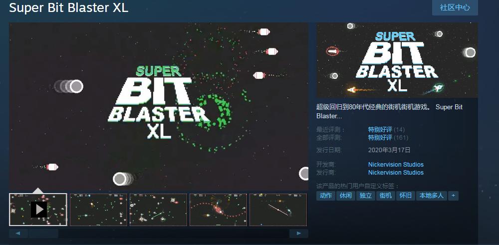 盘点steam上5款只需3元的新游戏，有你喜欢的吗？