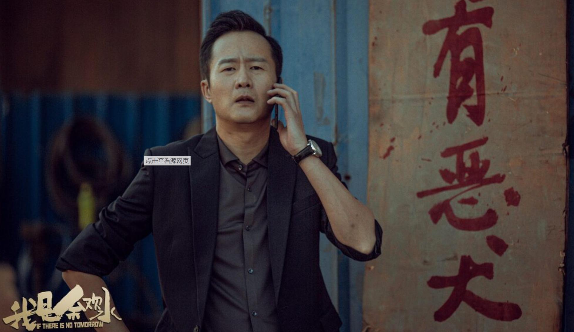 我是余欢水大结局最后几句话,我是余欢水凭什么逆袭了