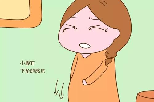 妇科疾病自查小方法,怎样自查妇科好不好