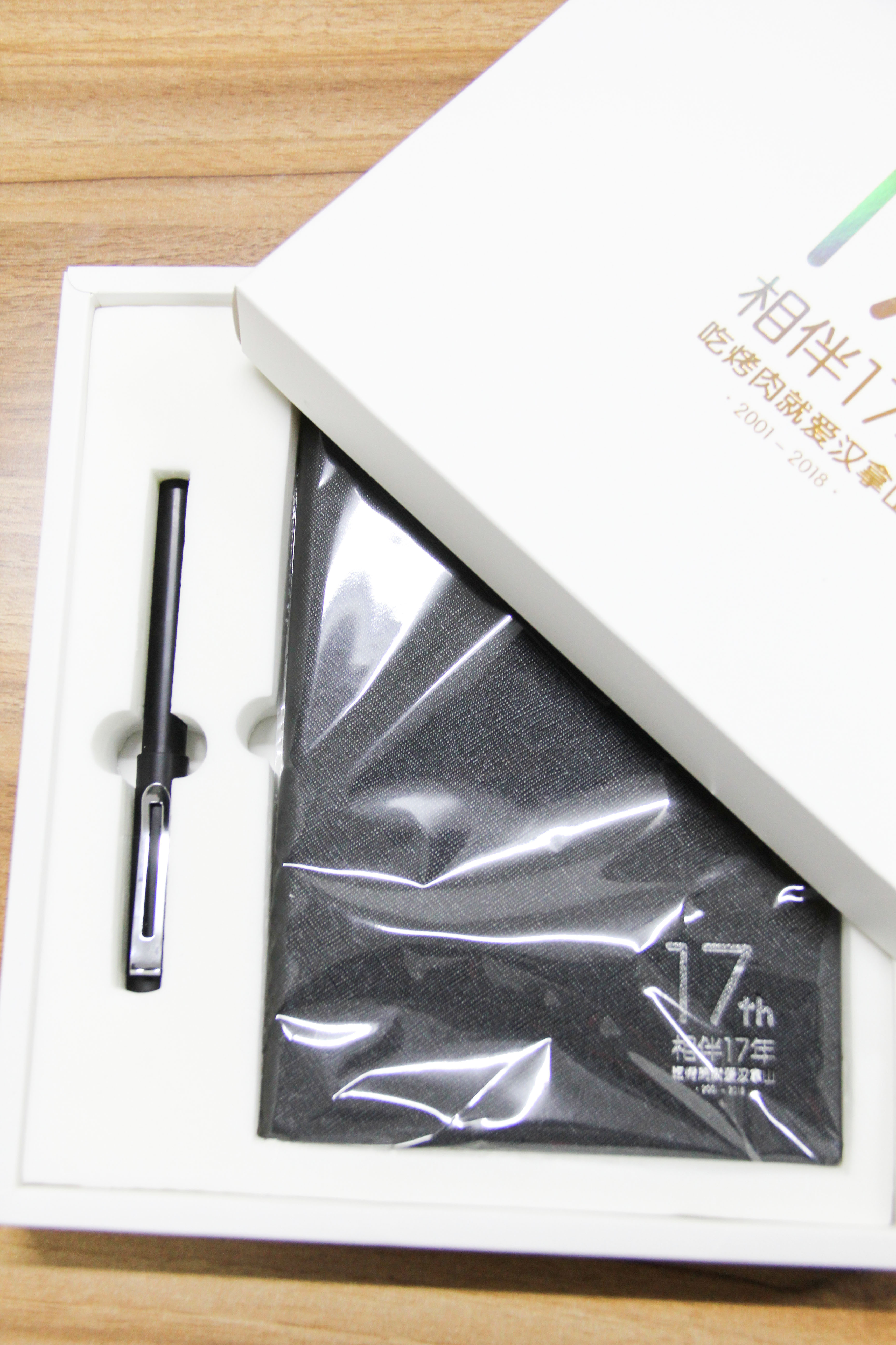 汉拿山韩式烤肉领展,汉拿山烤肉领展店