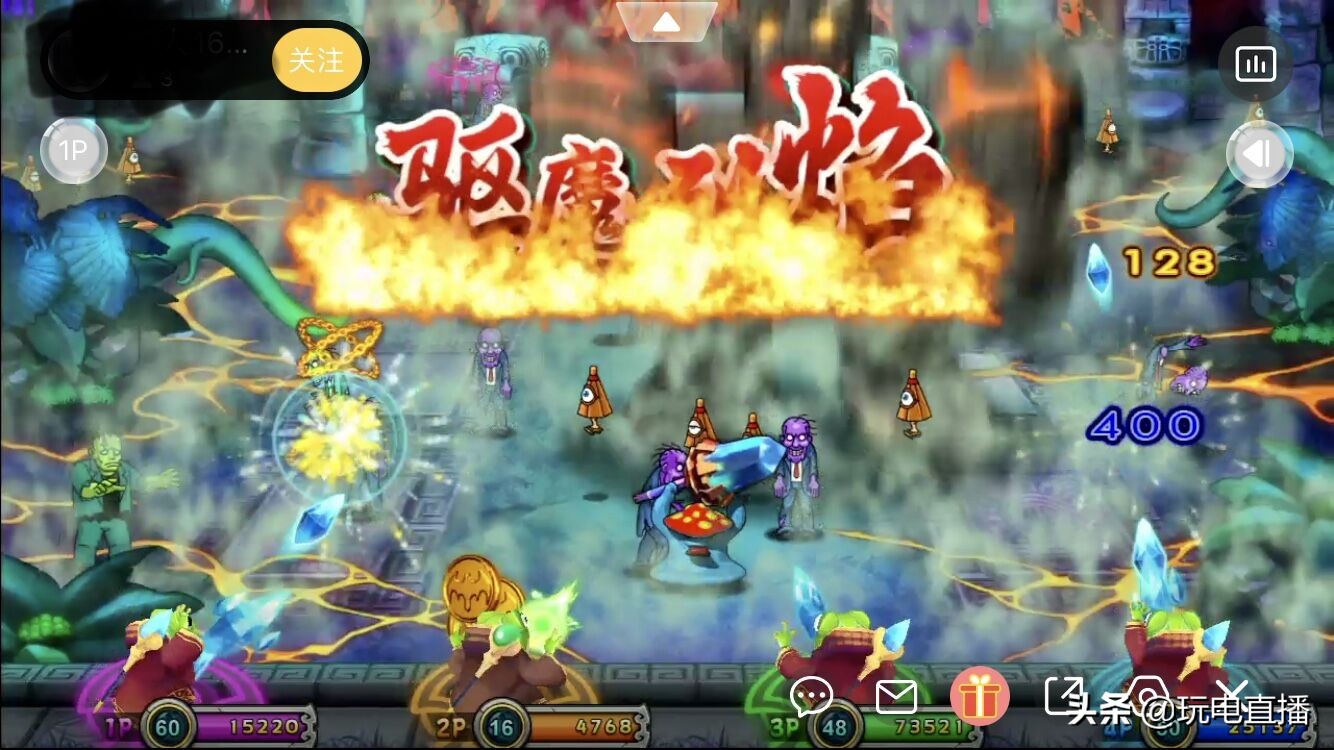 街机游戏魔法恶龙怎么玩,街机游戏魔法指环怎么玩