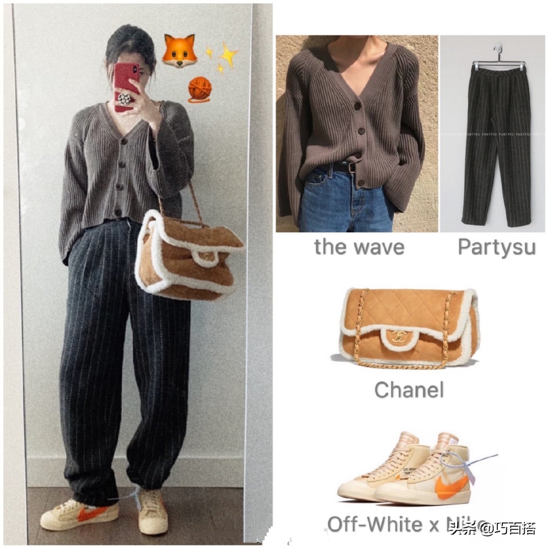 看到欧阳娜娜的感受,看到欧阳娜娜本人的感觉