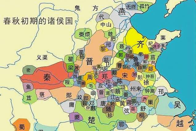 秦汉以后为什么坚持实行郡县制,分封制和郡县制之争的片段