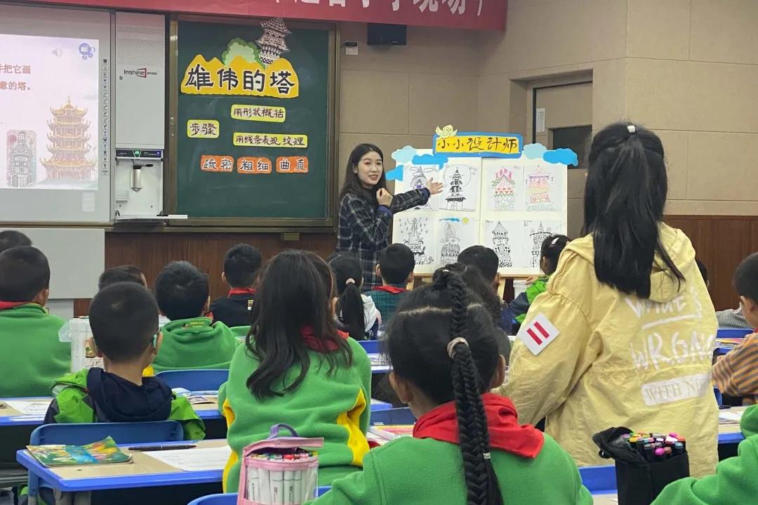 成都市双流区迎春小学,双流县东升迎春小学
