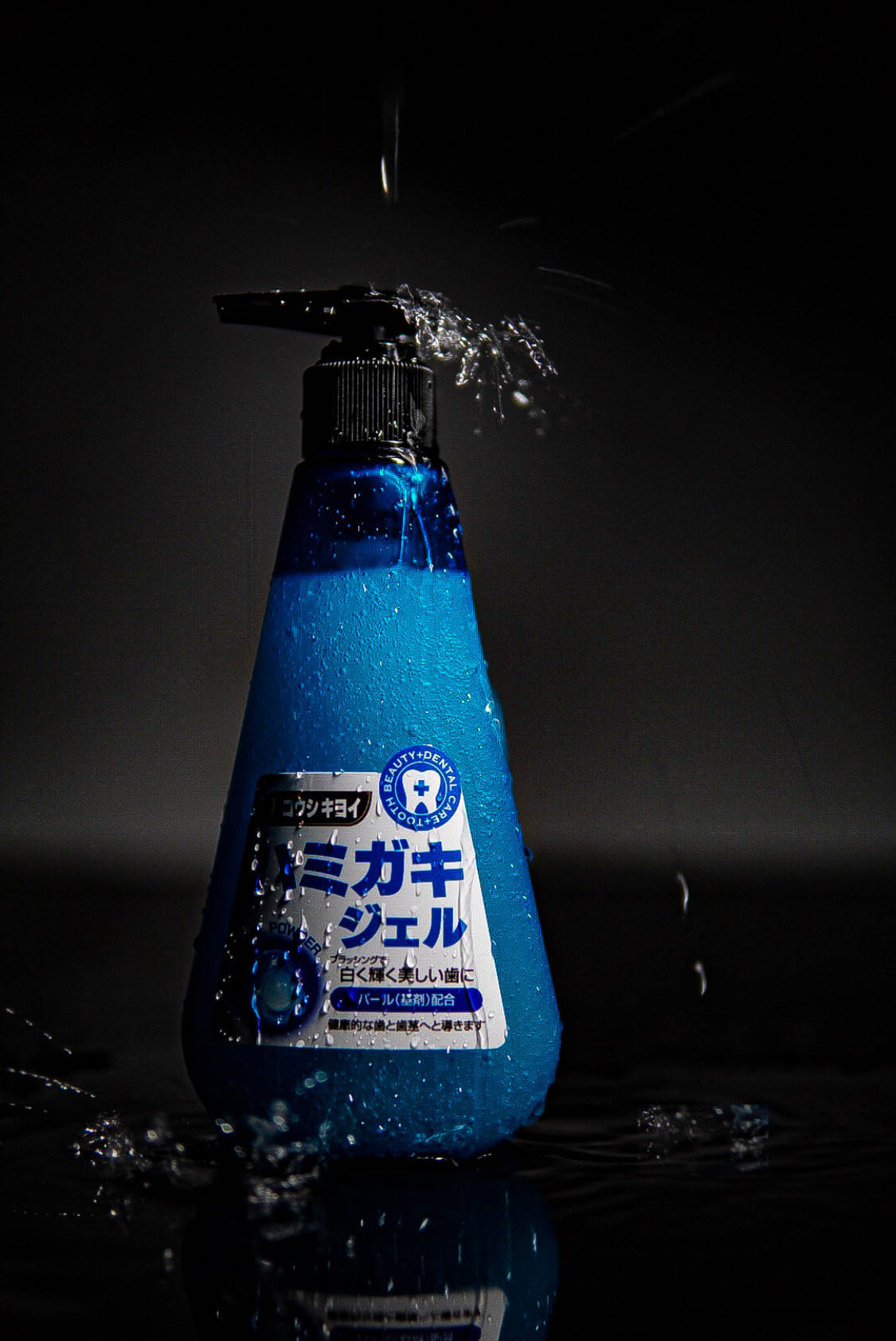 牙膏皓齿清,皓齿清川西液体牙膏好吗