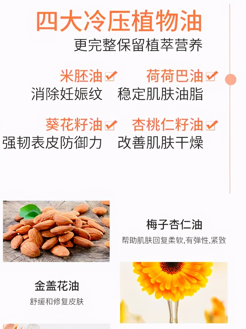 以油养肤皮肤会变好吗,以油养肤能让皮肤透亮吗