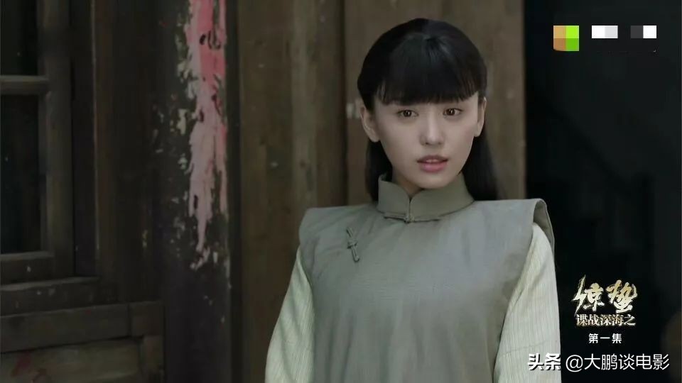 国产谍战片9.7分以上谍战大片,一集一部的谍战剧