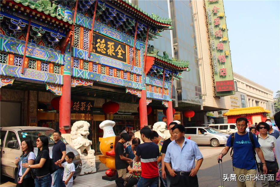 传统特色饭店餐饮模式,“虾米虾面”新式海鲜简餐品牌,C位出道