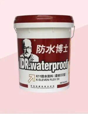 如何选正品防水涂料,防水涂料选购技巧实惠