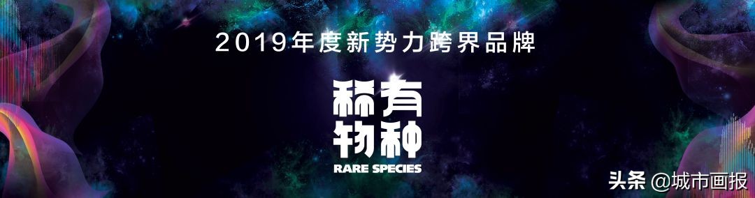 打造时尚风向标,今年春天凭什么在潮流界“上位”?