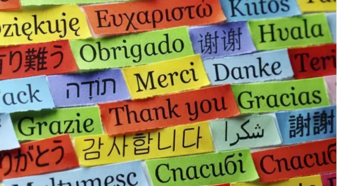 柴门霍夫世界语,柴门霍夫创造的世界语