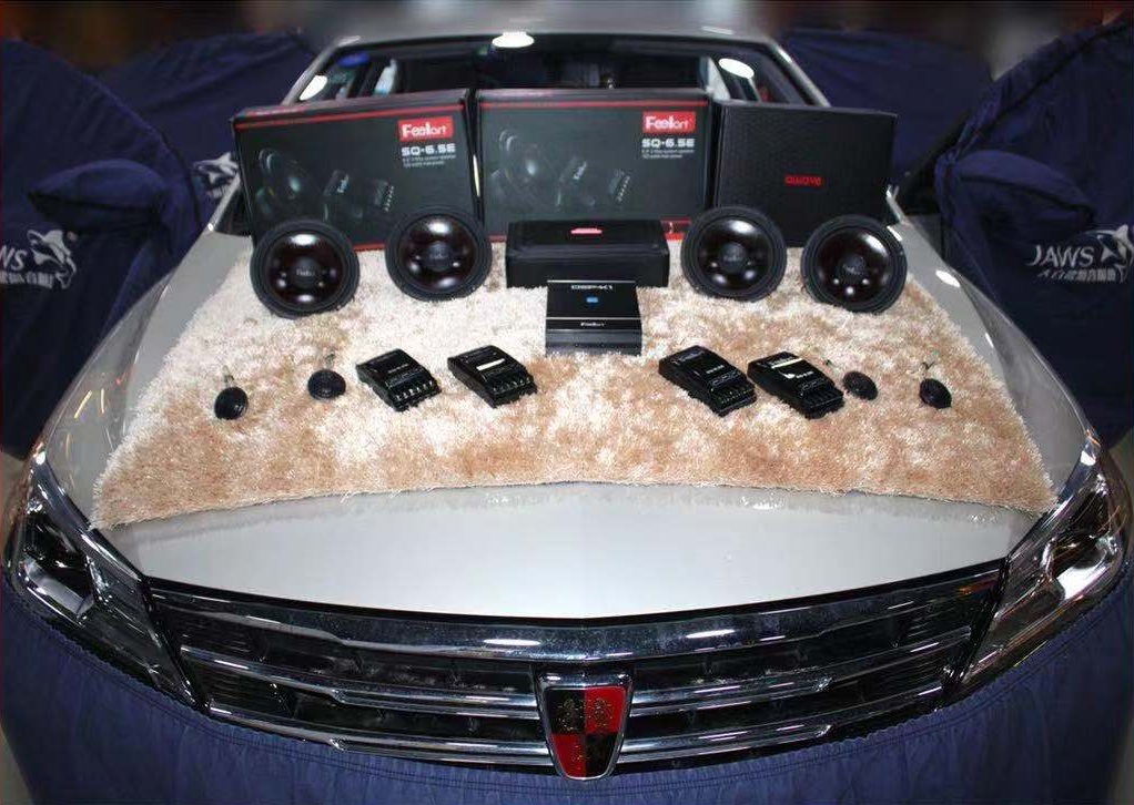 荣威i5车音响5段均衡器调节,21款荣威i5原车音响