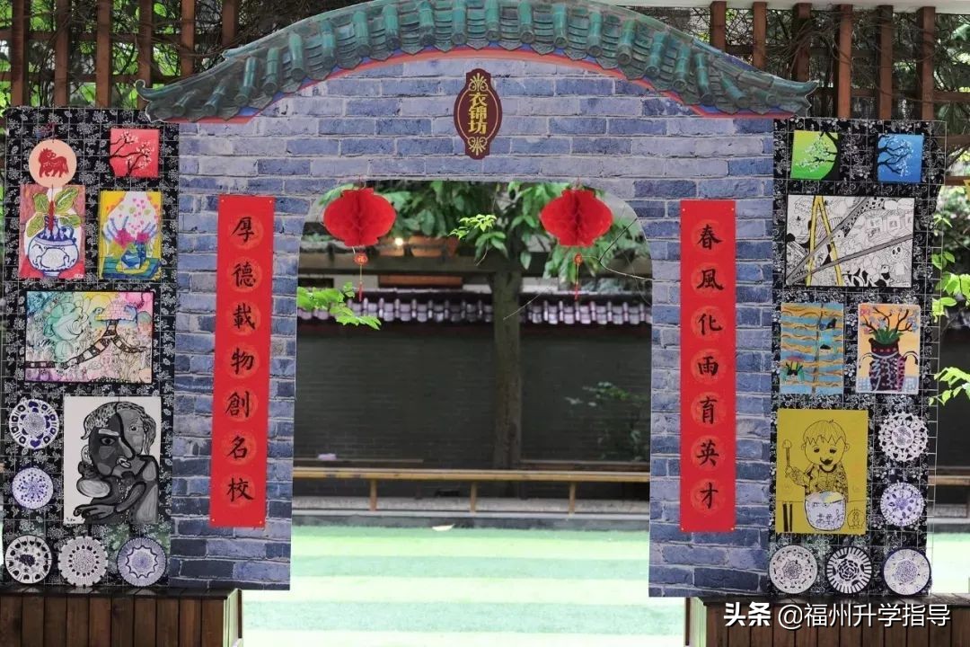 听说是台江数一数二的小学？走在福州信息学教育前端的学校