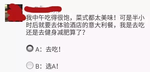 审计人的性格特点,什么性格的人适合做审计