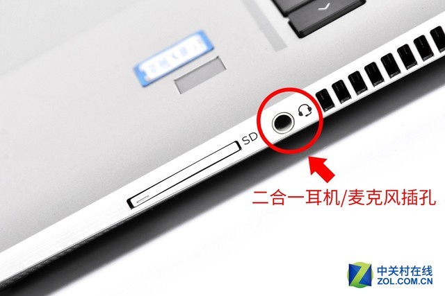 笔记本电脑常见接口,小白必看的硬件及知识