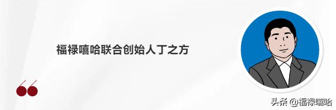 李现咏梅雷佳音,李现宋佳卡地亚