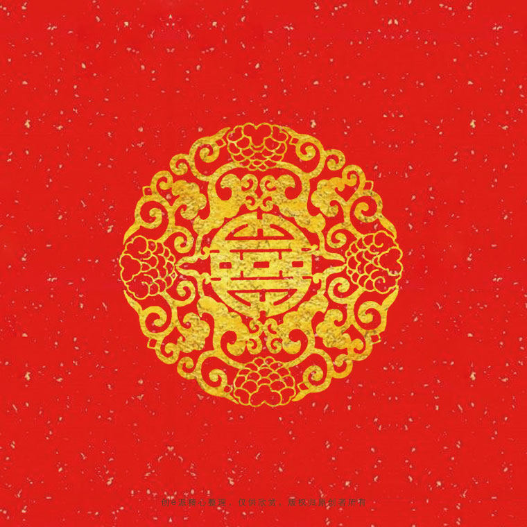 100个中国传统图案,百例古今混合的中国传统图案